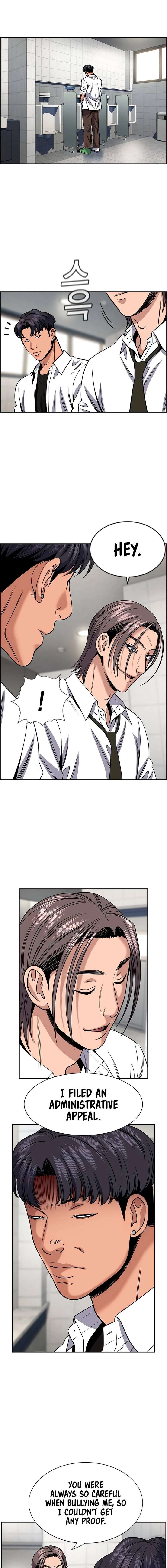True Education Chapter 182 Page 9