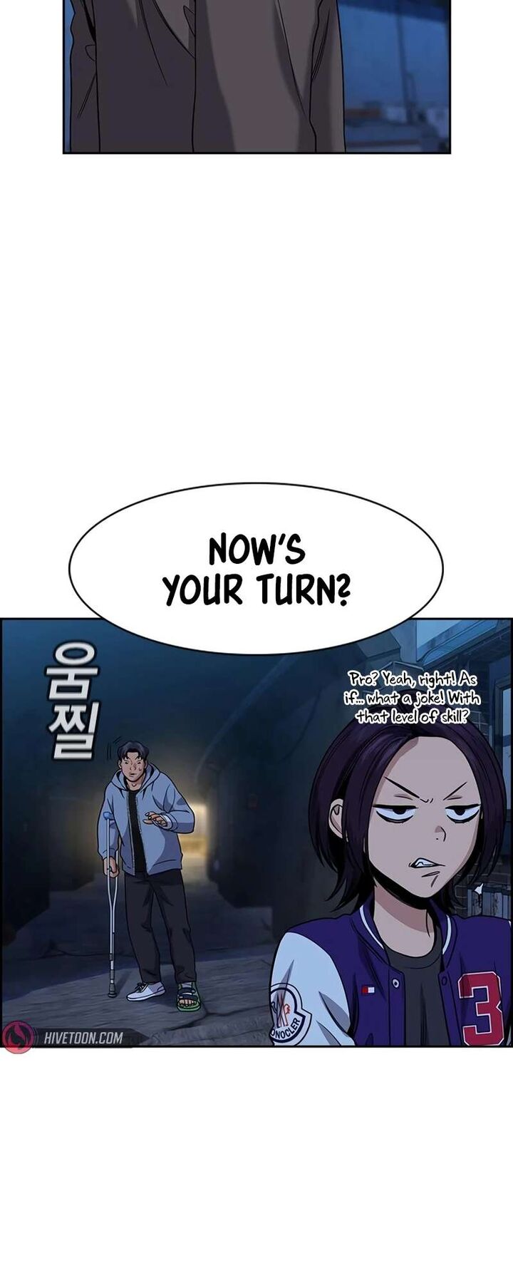 True Education Chapter 183 Page 21