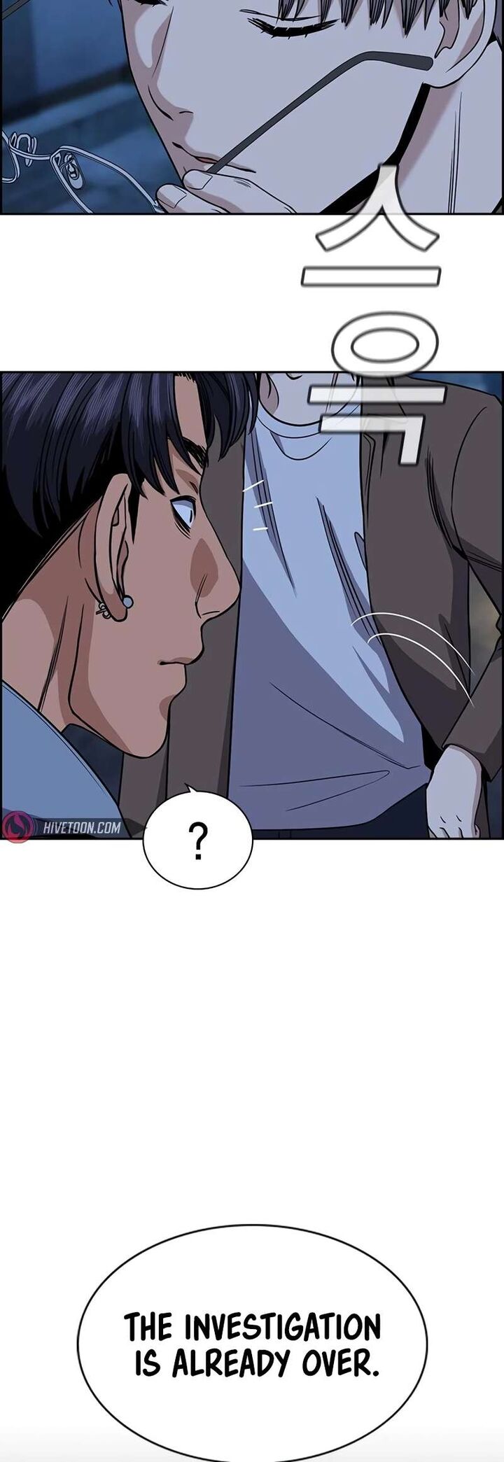 True Education Chapter 183 Page 27