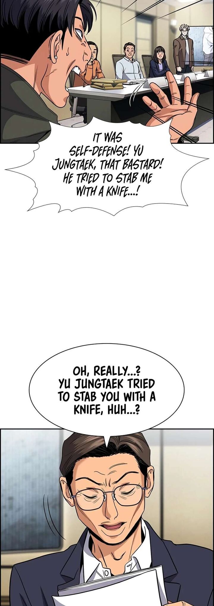 True Education Chapter 183 Page 35