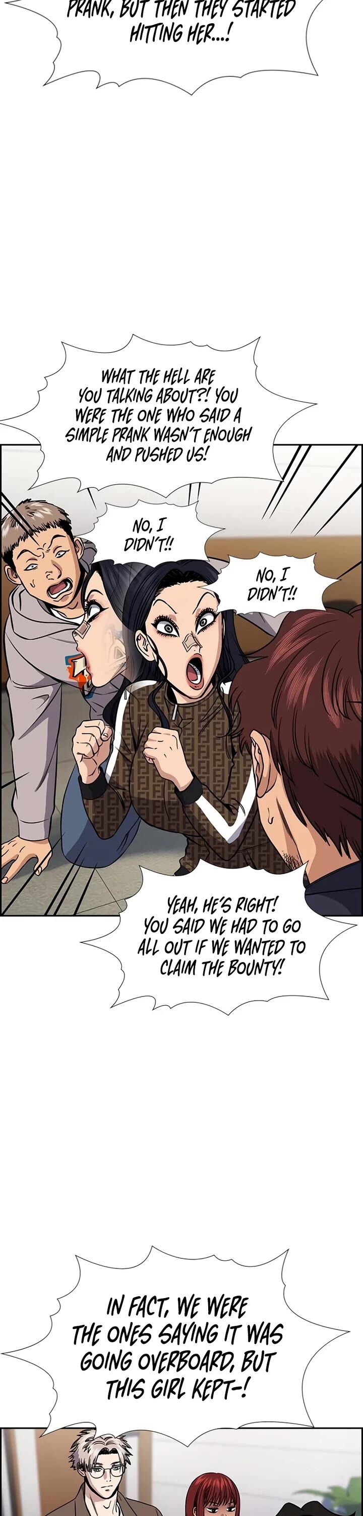 True Education Chapter 185 Page 12