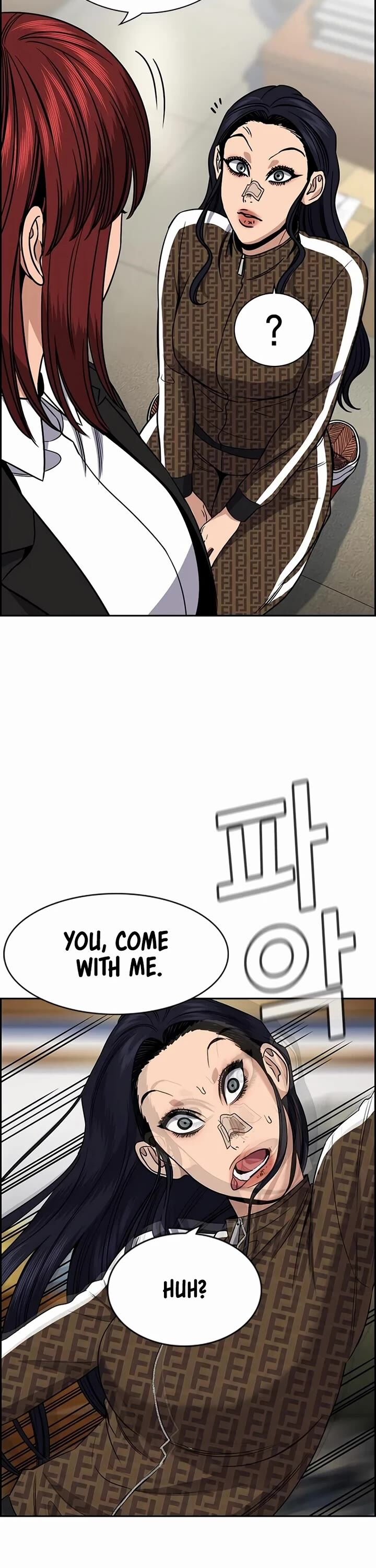 True Education Chapter 185 Page 21