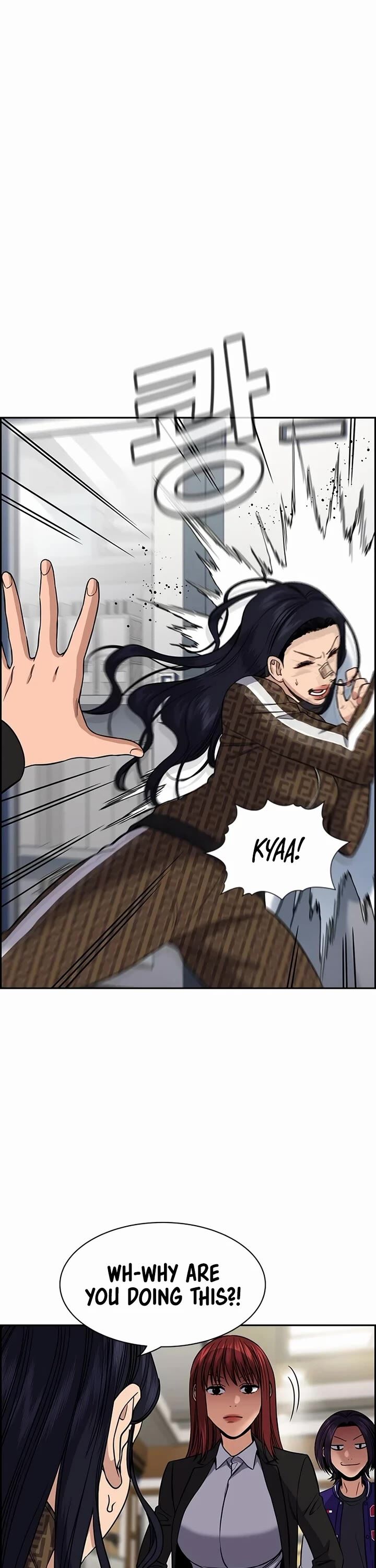 True Education Chapter 185 Page 22