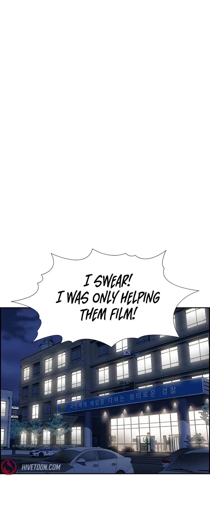 True Education Chapter 185 Page 34
