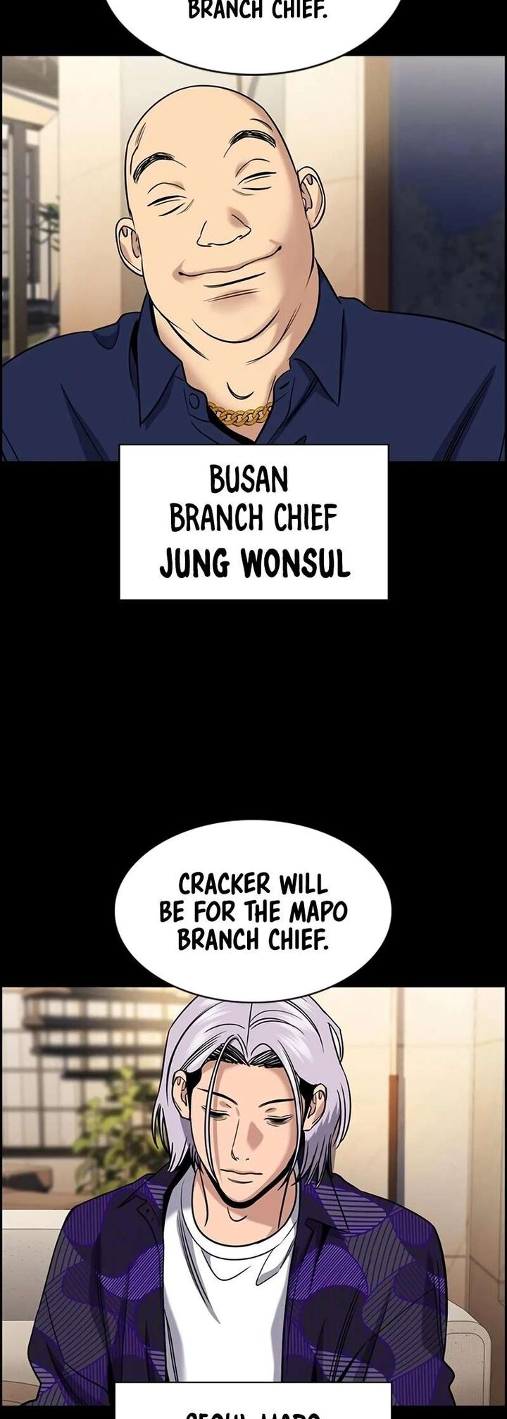 True Education Chapter 186 Page 15