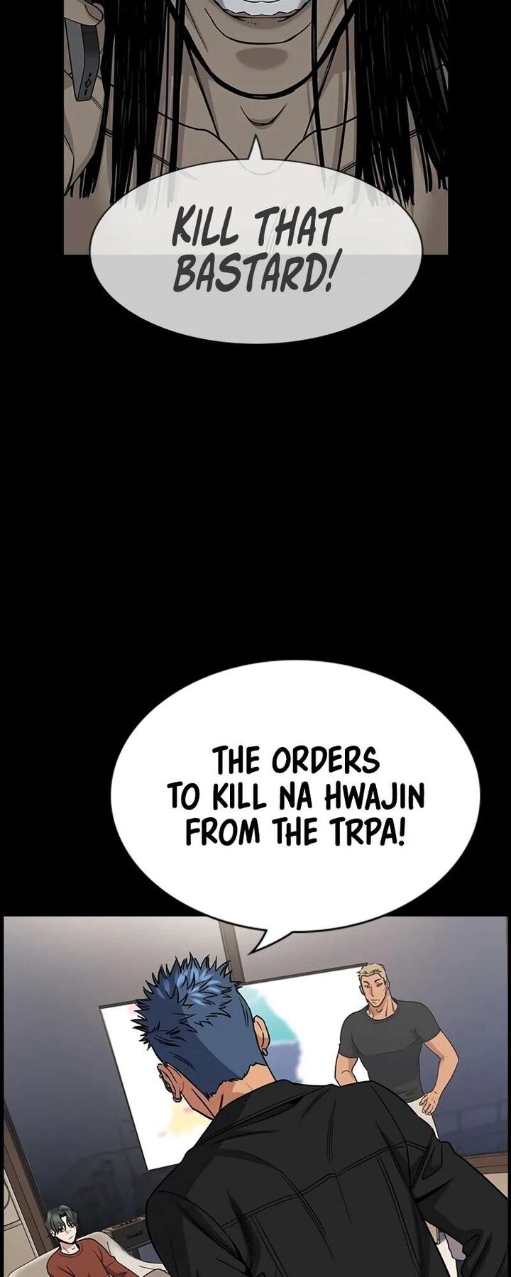 True Education Chapter 186 Page 23