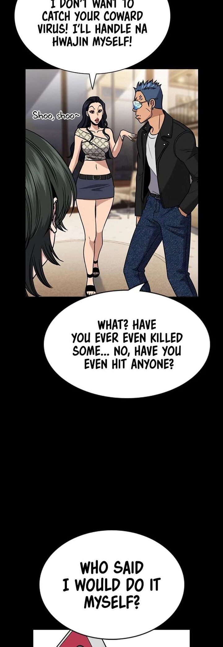True Education Chapter 186 Page 41