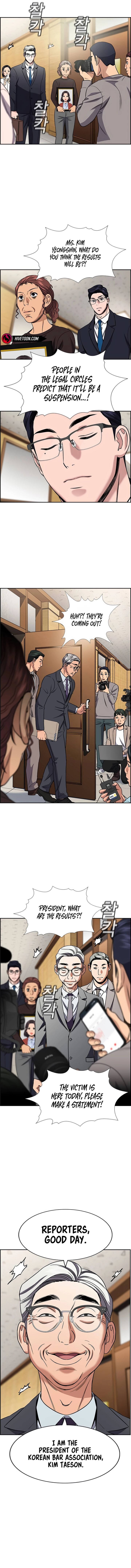 True Education Chapter 194 Page 15