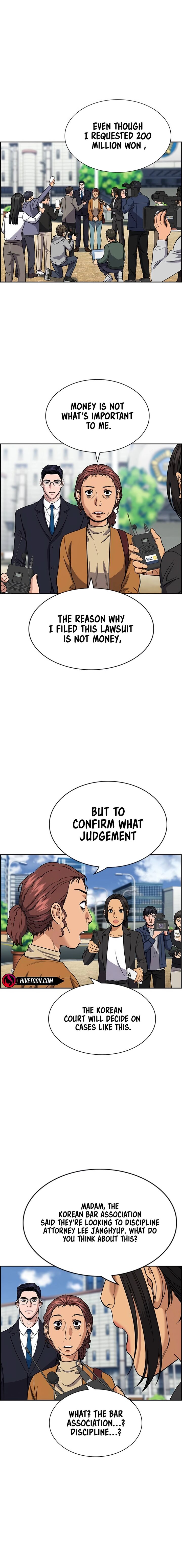True Education Chapter 194 Page 8