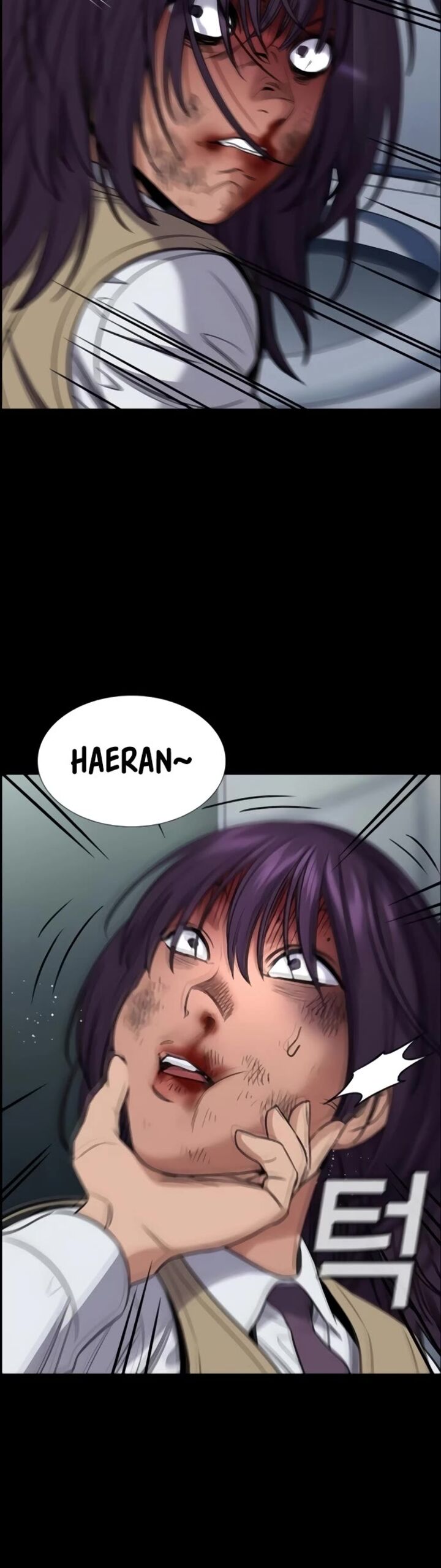 True Education Chapter 198 Page 40