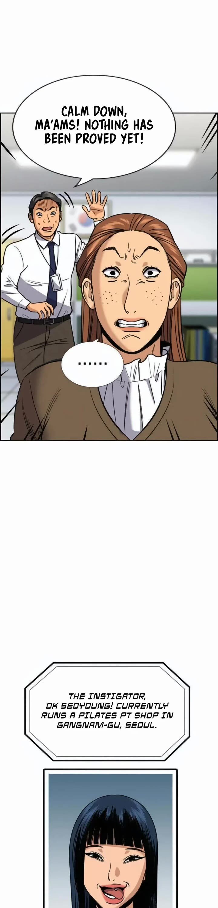True Education Chapter 199 Page 15