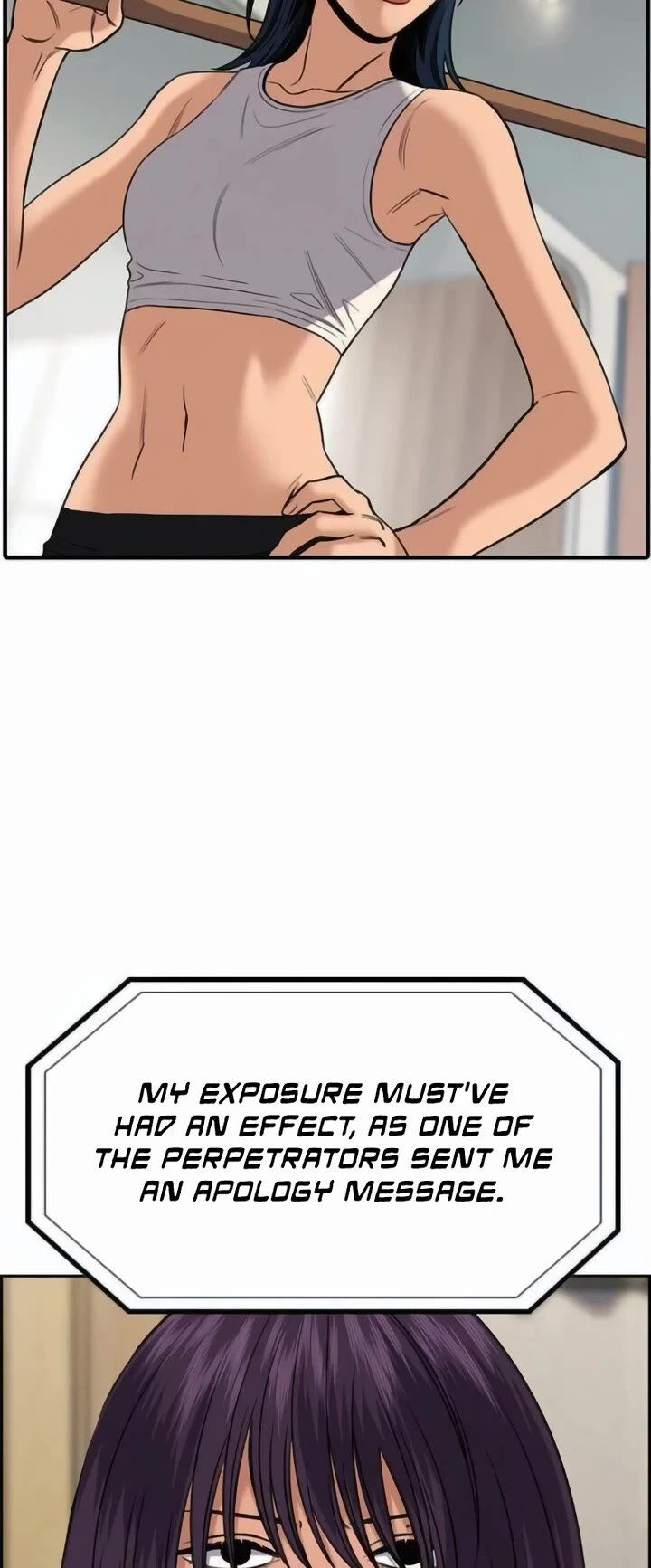 True Education Chapter 199 Page 18
