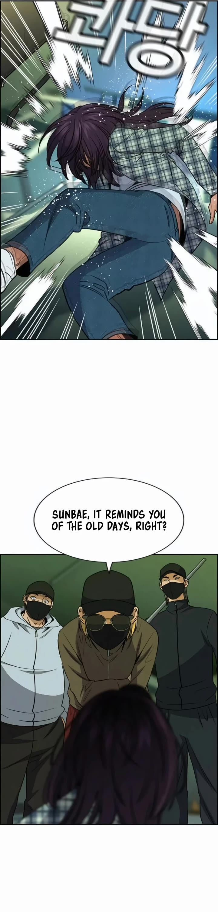 True Education Chapter 199 Page 47