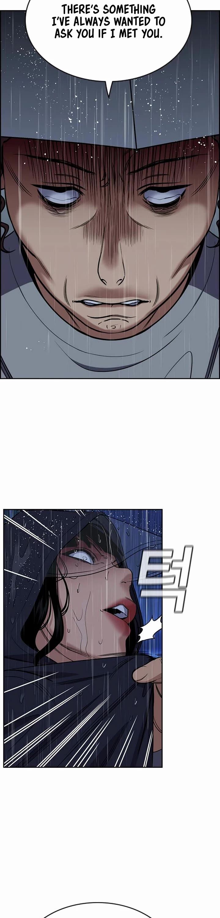 True Education Chapter 204 Page 2