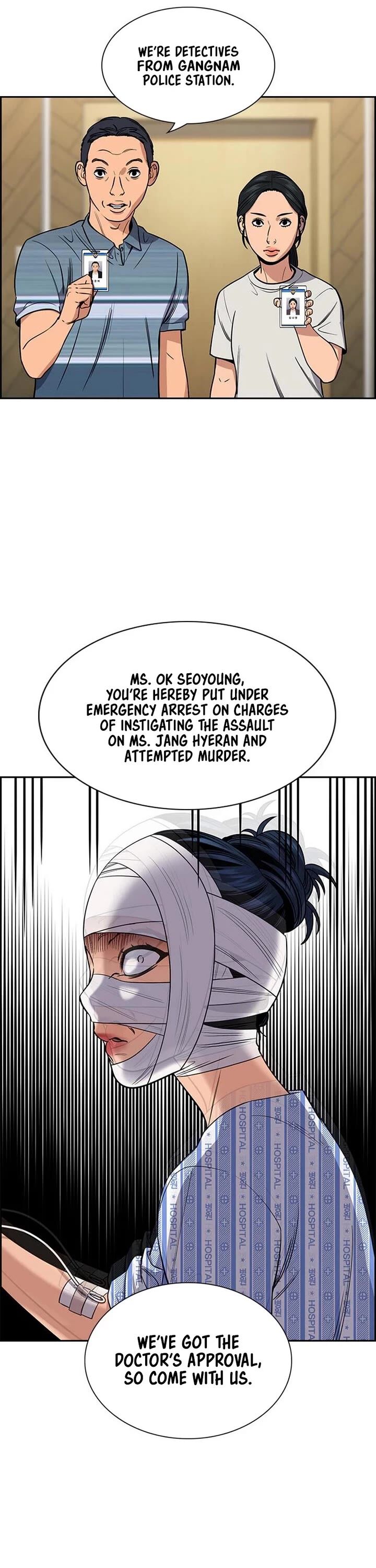 True Education Chapter 204 Page 21