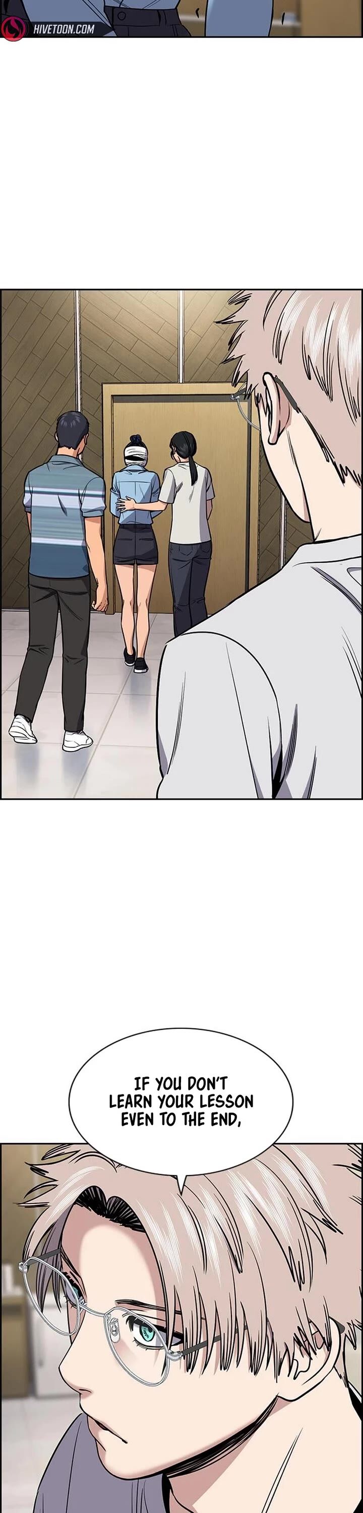 True Education Chapter 204 Page 25