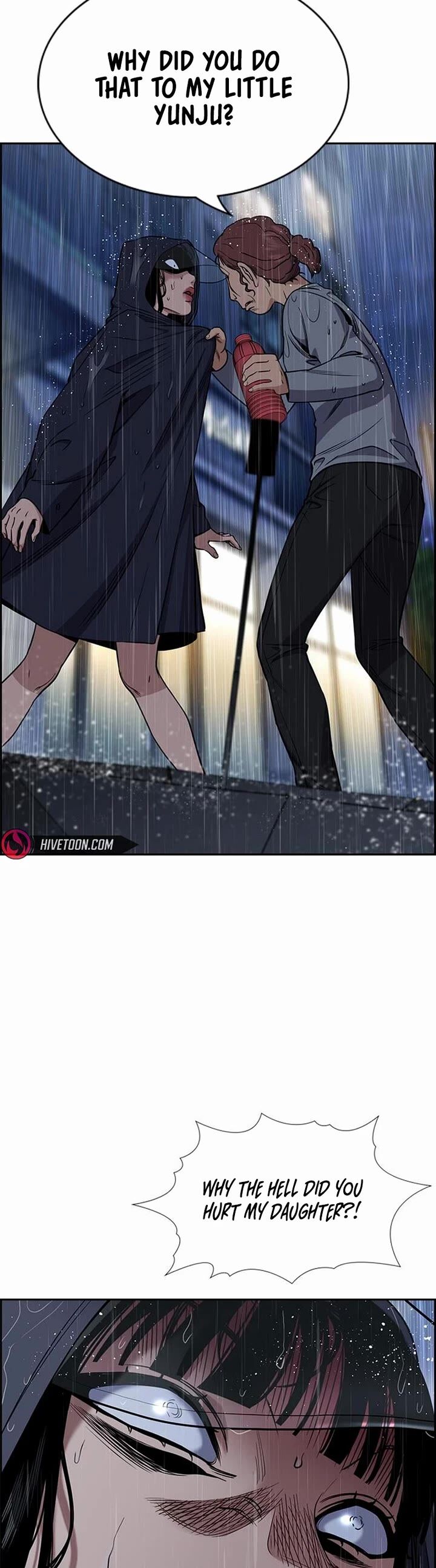 True Education Chapter 204 Page 3