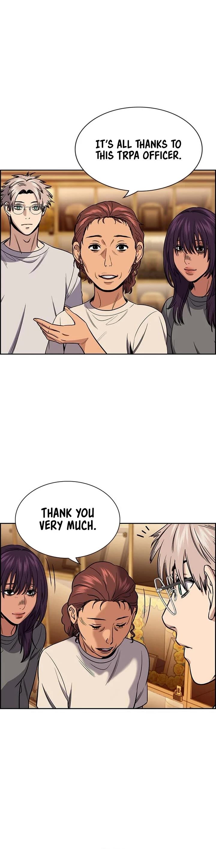 True Education Chapter 204 Page 41