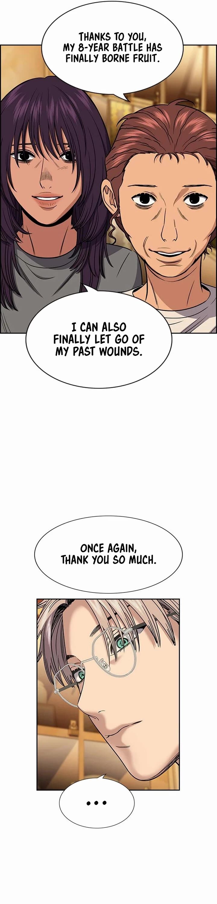 True Education Chapter 204 Page 42