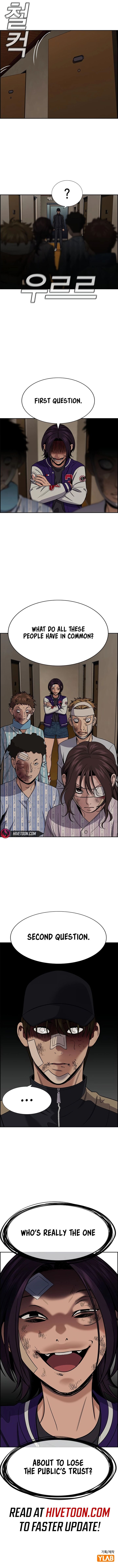 True Education Chapter 211 Page 8
