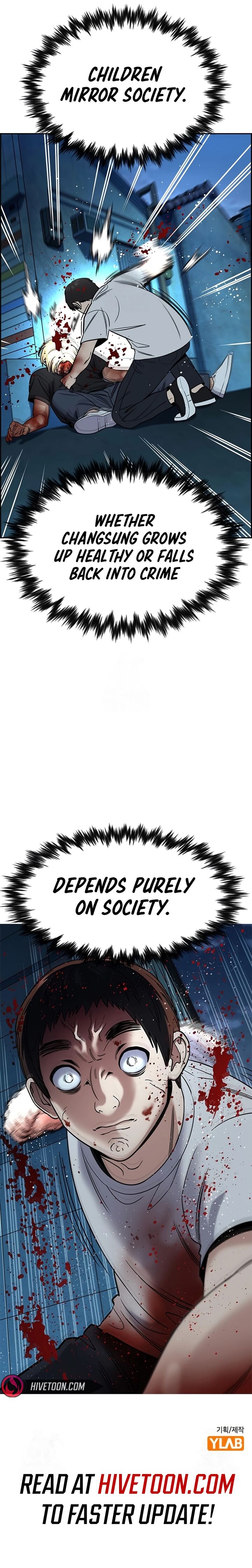 True Education Chapter 216 Page 8