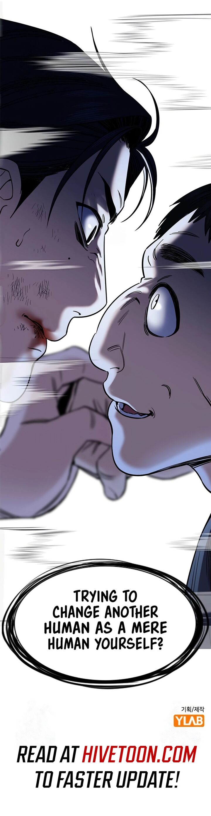 True Education Chapter 219 Page 8