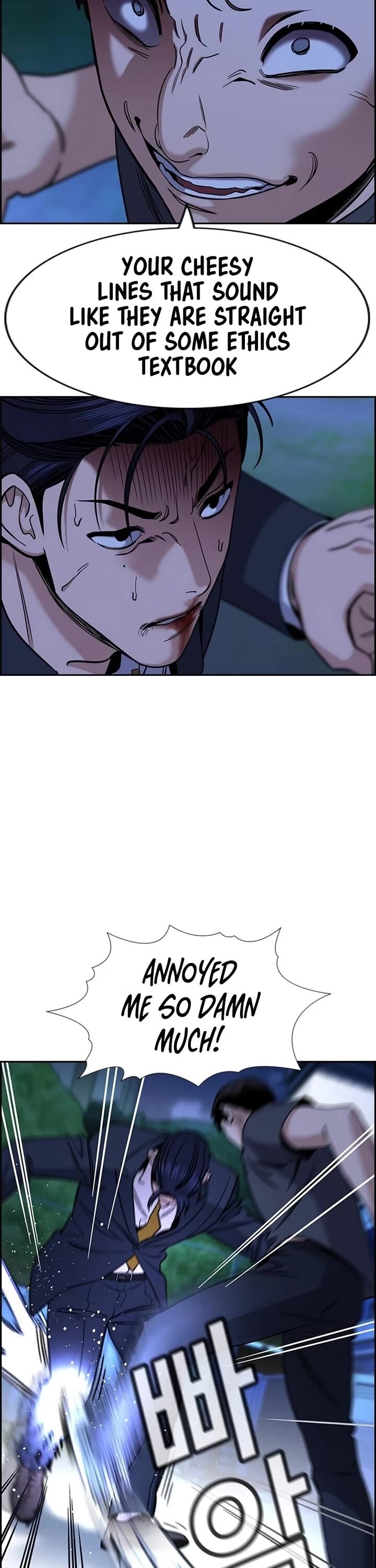 True Education Chapter 220 Page 2