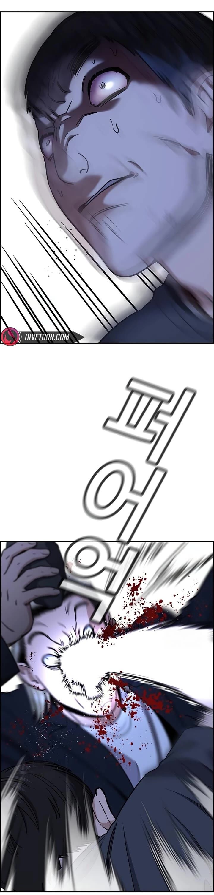 True Education Chapter 220 Page 33