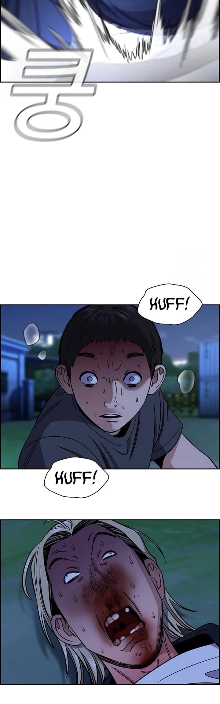 True Education Chapter 220 Page 35