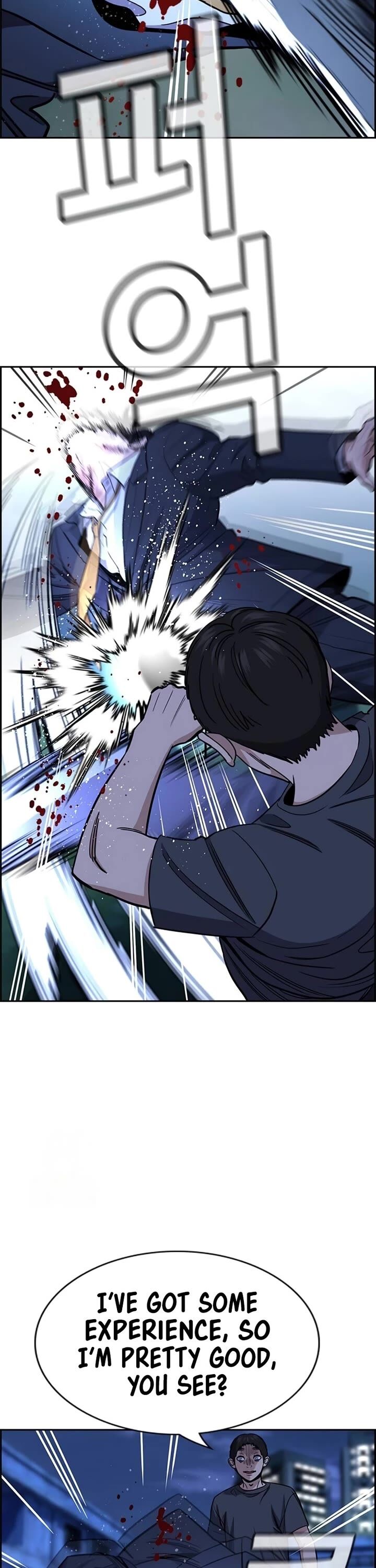 True Education Chapter 220 Page 4