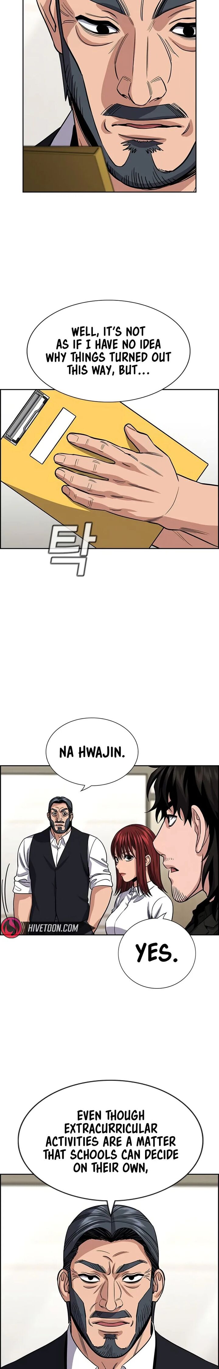 True Education Chapter 239 Page 6