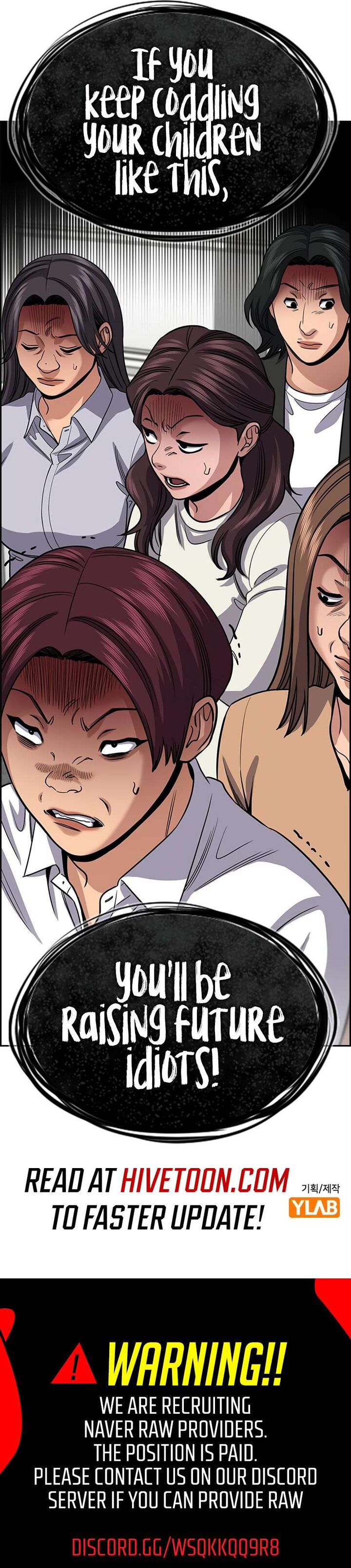 True Education Chapter 242 Page 13