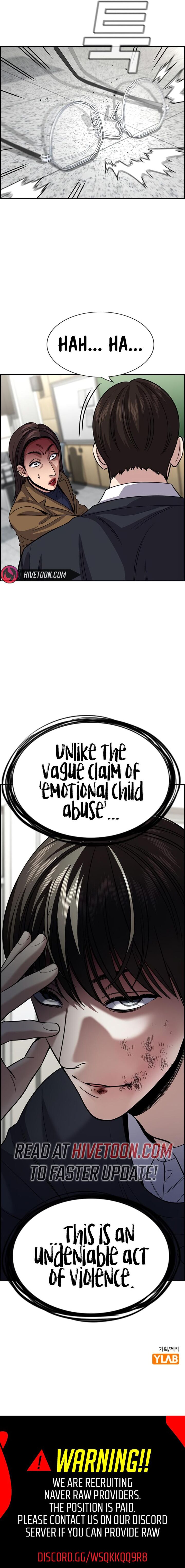 True Education Chapter 244 Page 12
