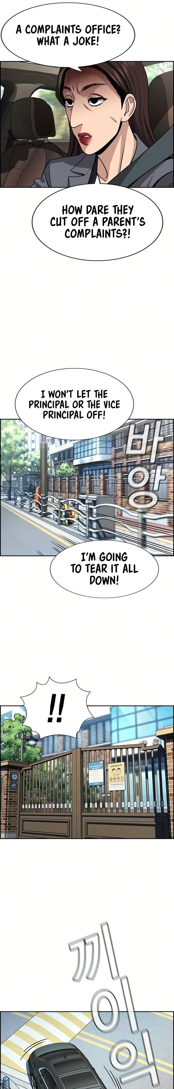 True Education Chapter 245 Page 18
