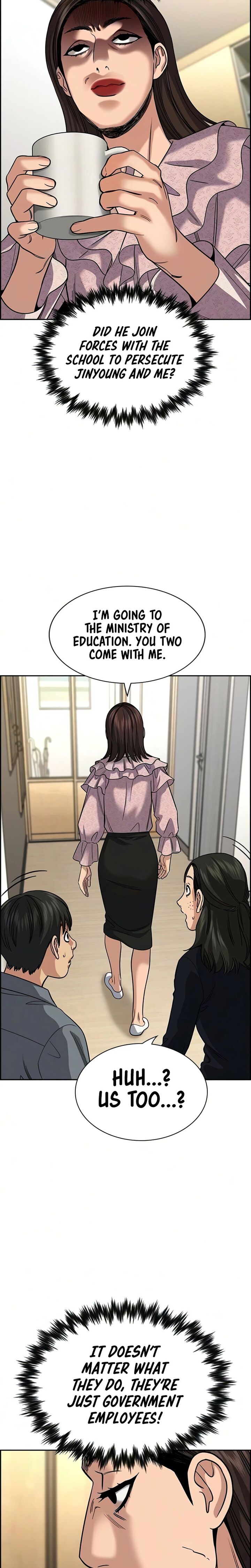 True Education Chapter 245 Page 26