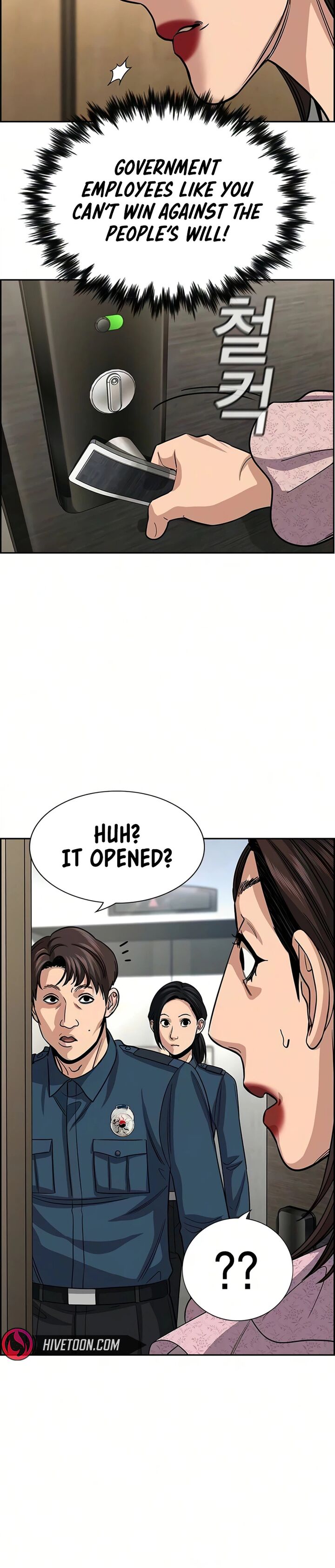 True Education Chapter 245 Page 27