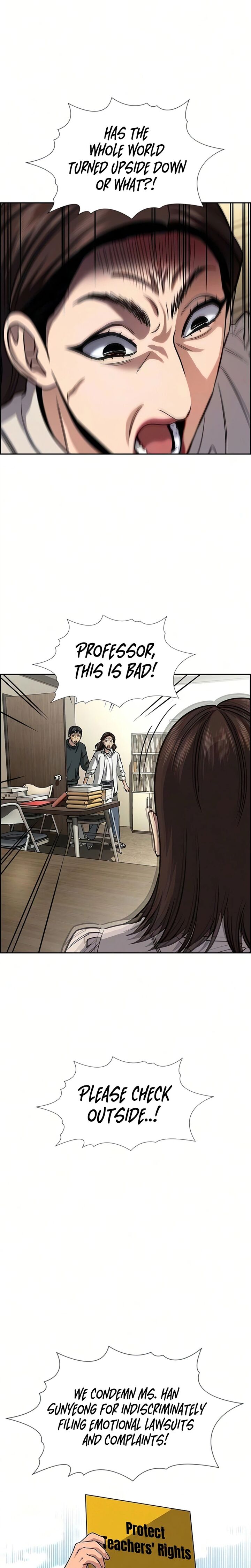 True Education Chapter 246 Page 14