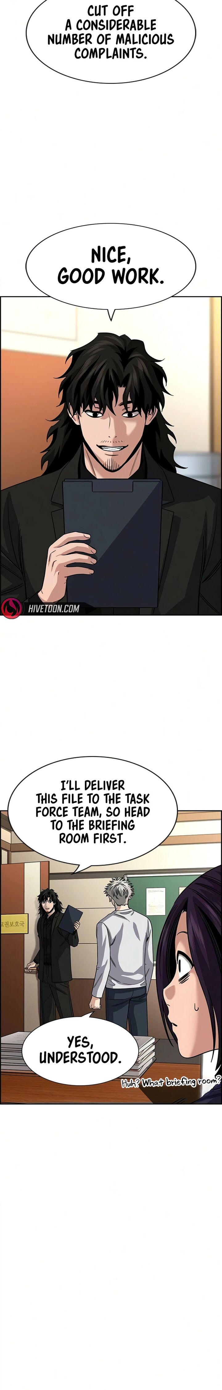 True Education Chapter 246 Page 23