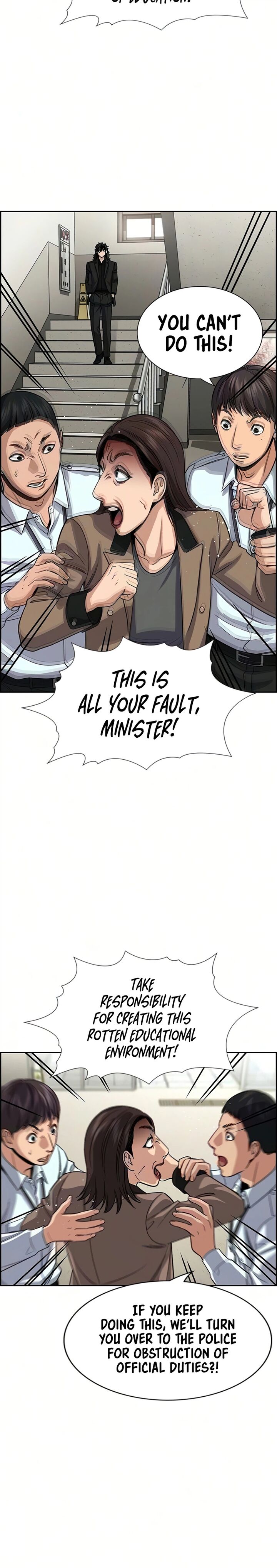 True Education Chapter 246 Page 25