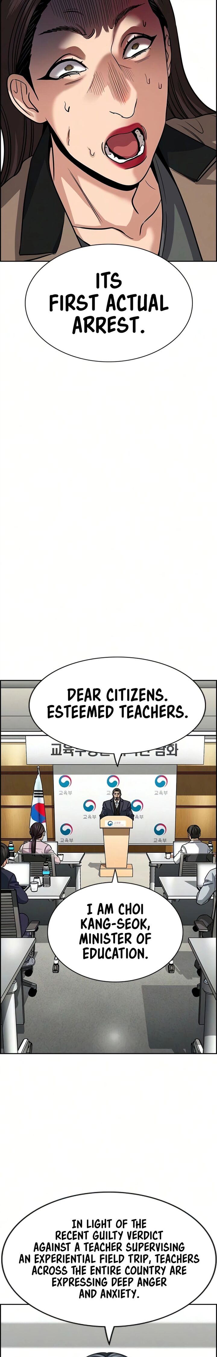 True Education Chapter 246 Page 28