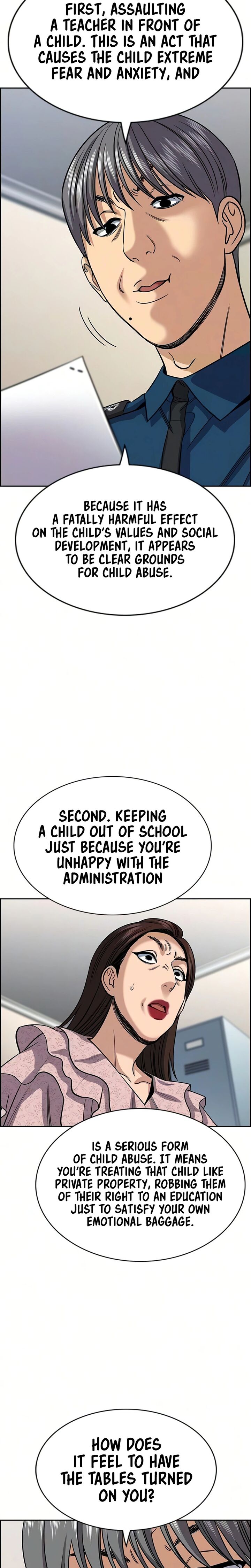 True Education Chapter 246 Page 3