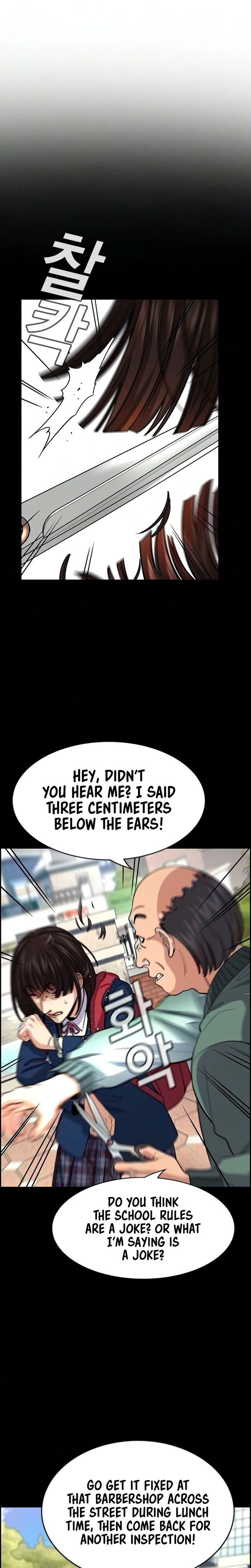 True Education Chapter 246 Page 5