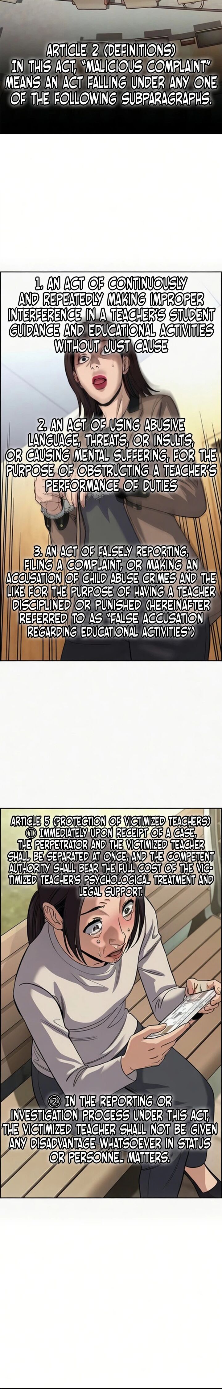 True Education Chapter 247 Page 18