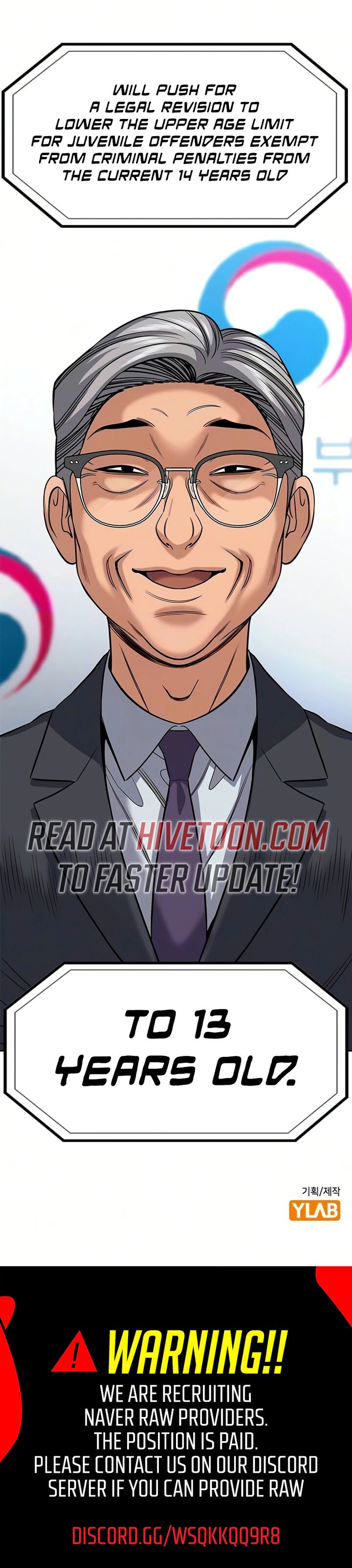 True Education Chapter 247 Page 31