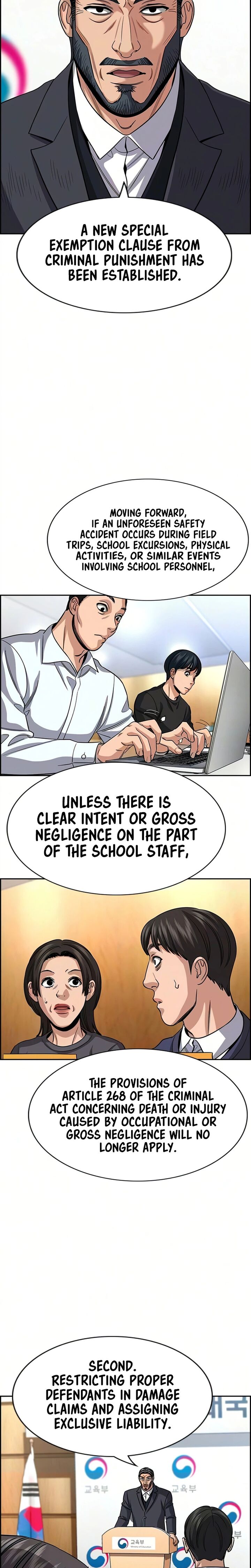 True Education Chapter 247 Page 6