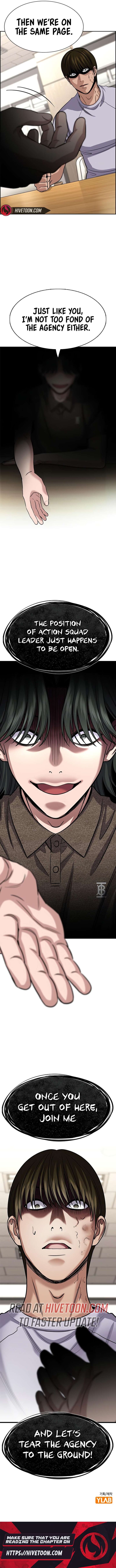 True Education Chapter 254 Page 8