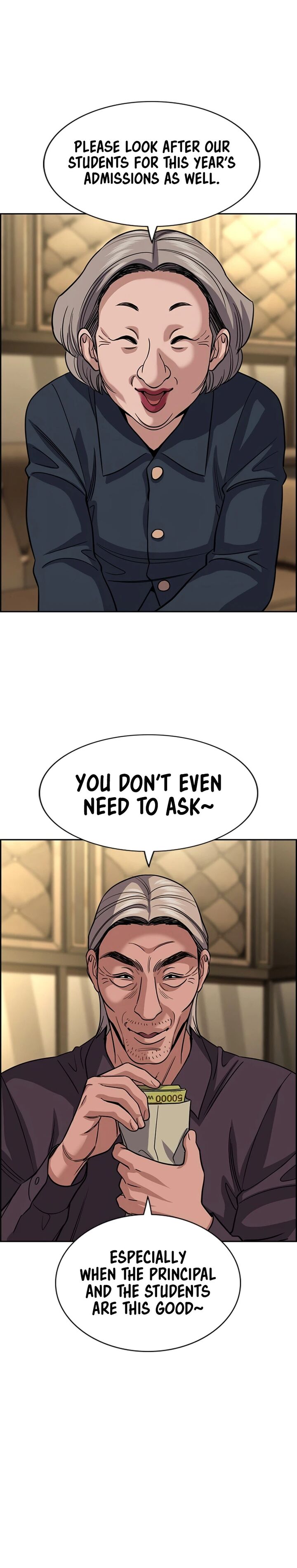 True Education Chapter 257 Page 20