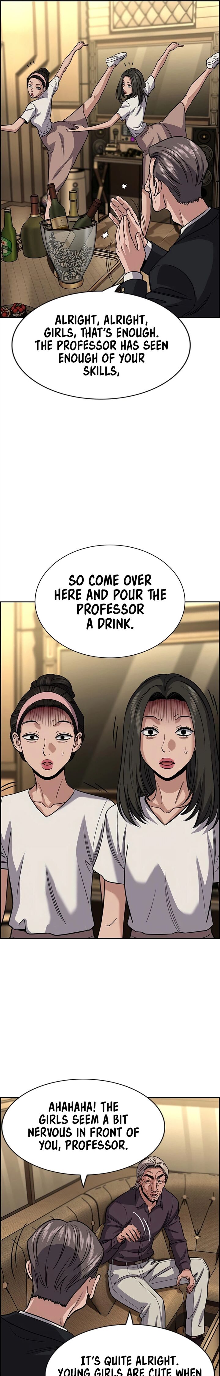 True Education Chapter 257 Page 21