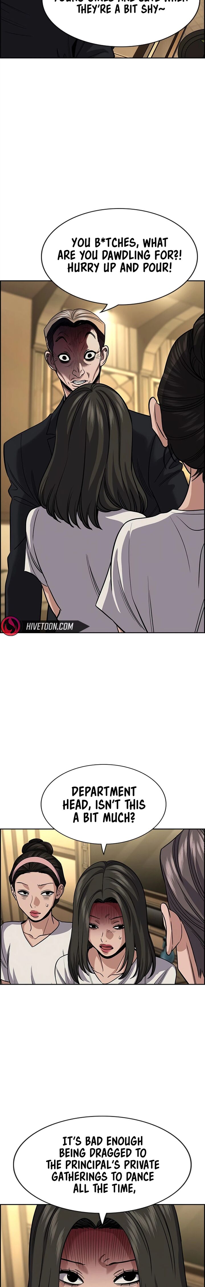True Education Chapter 257 Page 22