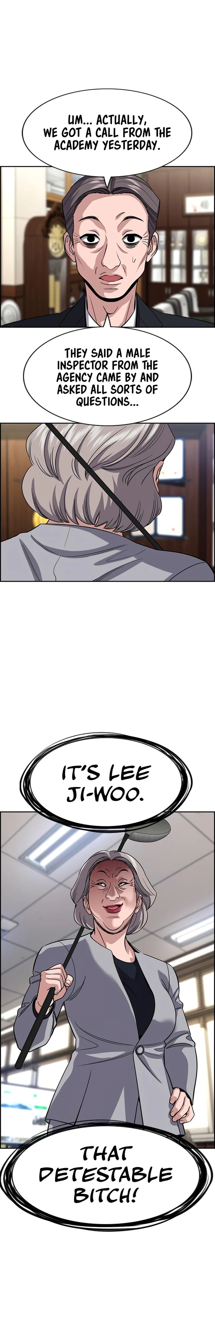 True Education Chapter 258 Page 12